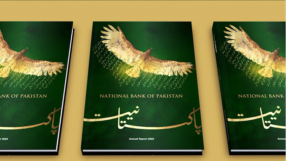 NBP 2023 – Pakistaniyat